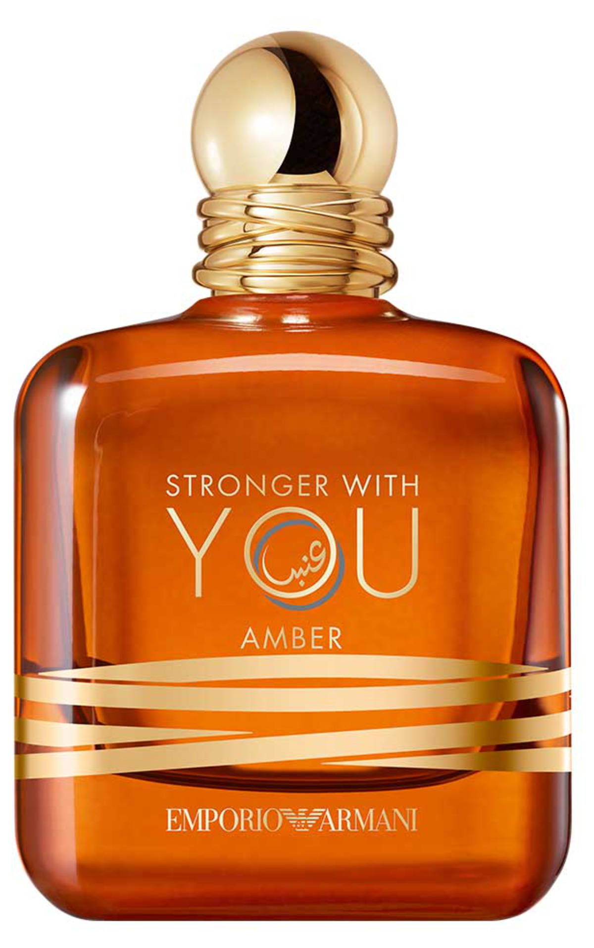 Emporio Armani - Stronger With You Amber